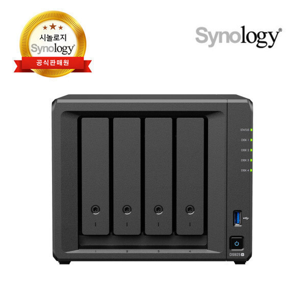 시놀로지 나스 DS925+ (4베이) 기업용 NAS구축 서버 케이스 (하드미포함) 1,066,000원
