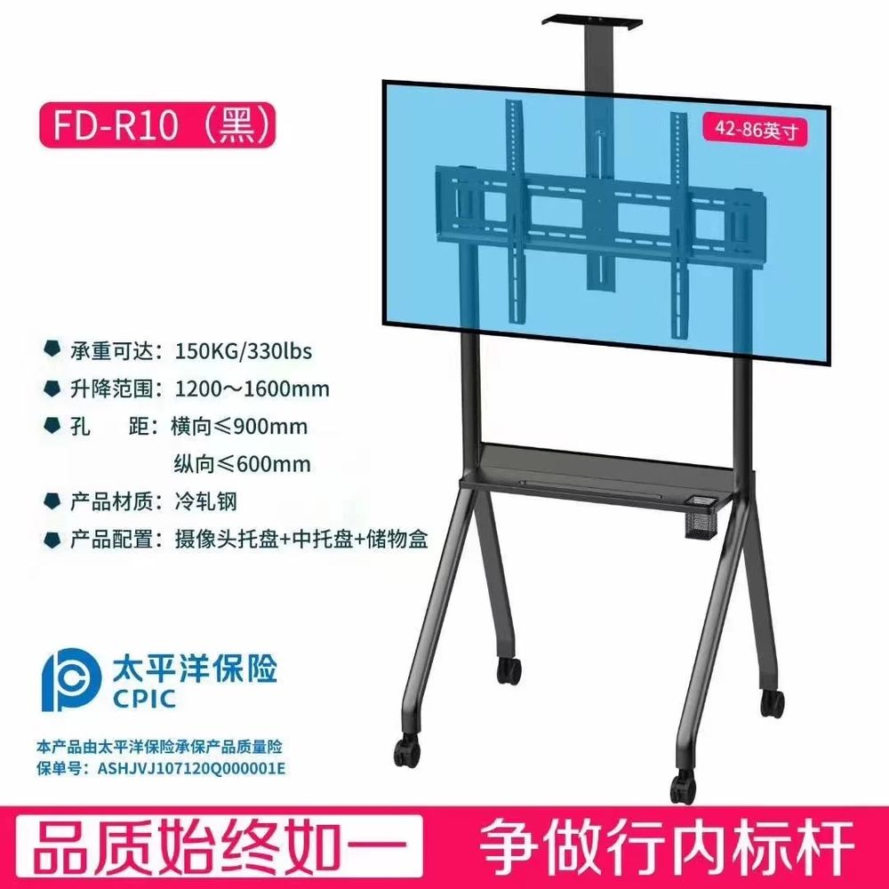 스탠딩 이동식 tv 바퀴 이젤형 특두꺼운 티비 형 브래킷 대형 모니터 브라켓 5520인치 221,620원