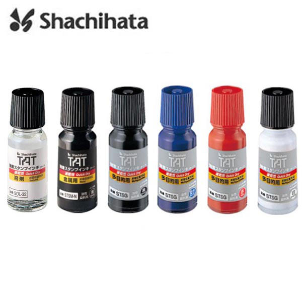 비원스토어 사치하타 불멸잉크 용해제 STSG STSM SOL-1-32A 13종 1개 택1 25,000원