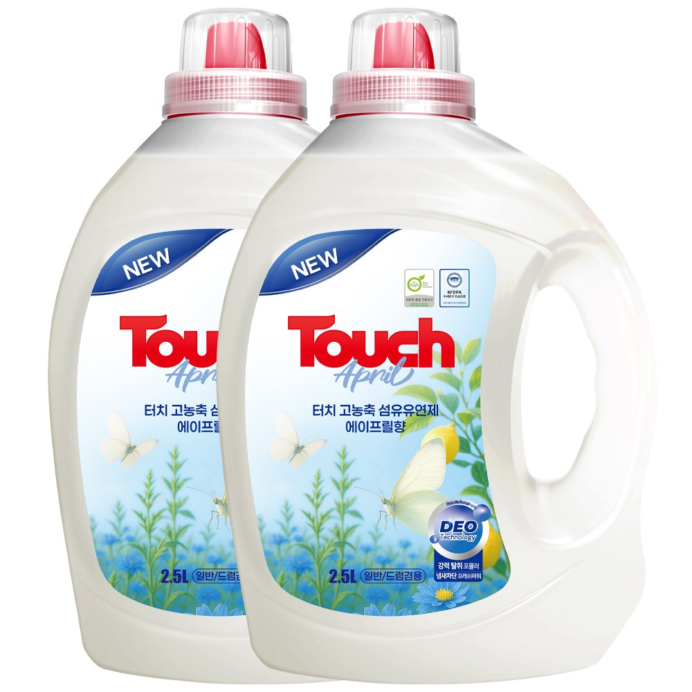 터치 딥퍼퓸 고농축 섬유유연제 실내건조 에이프릴, 2개, 2.5L 15,800원