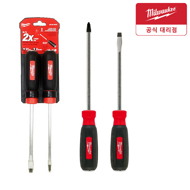 밀워키 48-22-2002 스크류 드라이버 세트 십자 6mm 일자 8mm, 1개 33,700원