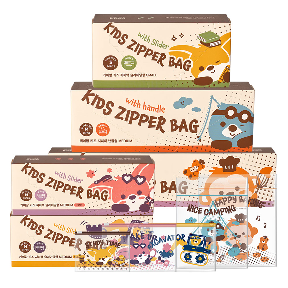 케이맘 키즈 지퍼백 혼합 세트 145매, 1세트 24,390원