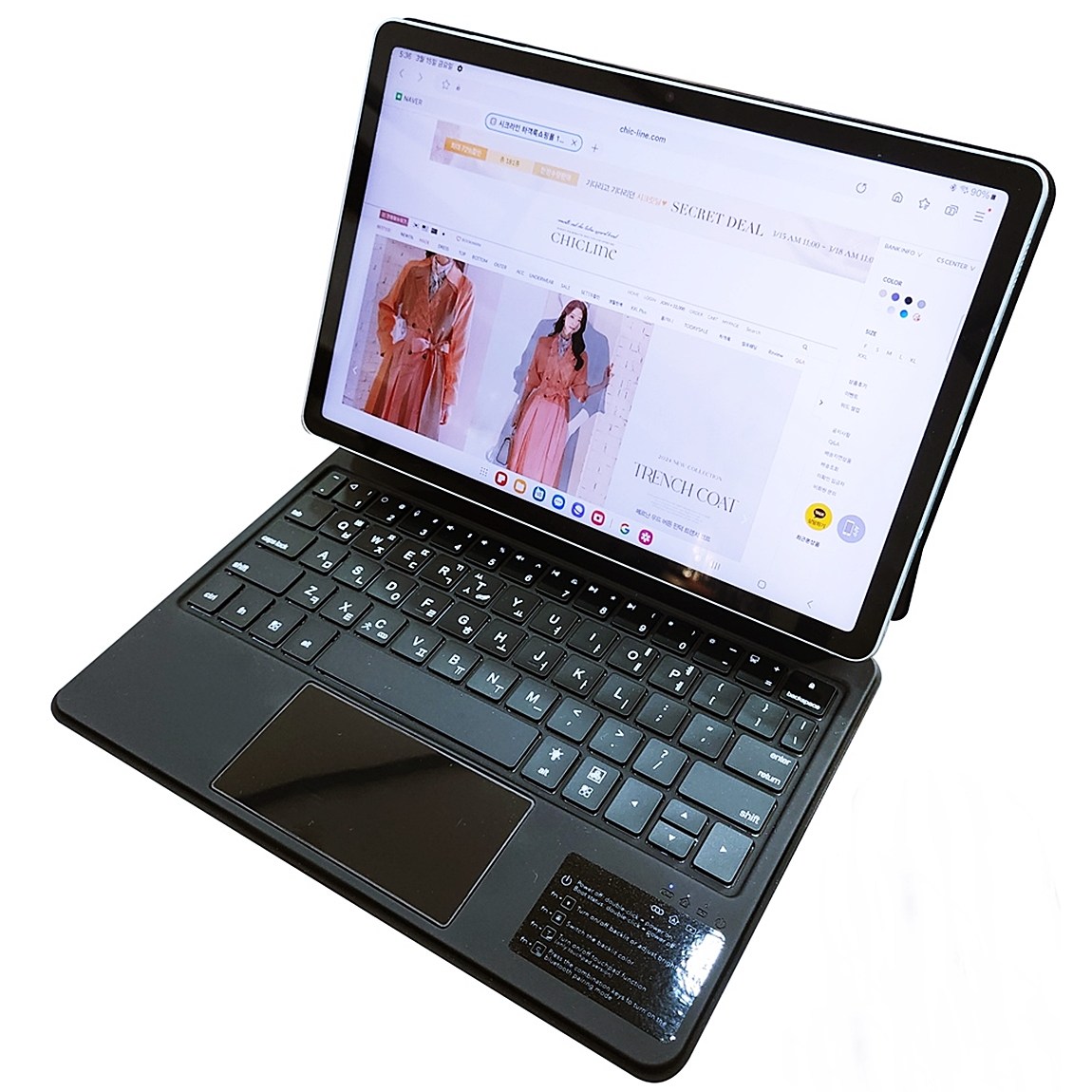 갤럭시탭 호환 매직키보드 케이스 S7/S8/S9/S11/S9 FE/S10 FE/S10 Lite 10.9/11인치 공용 102,000원