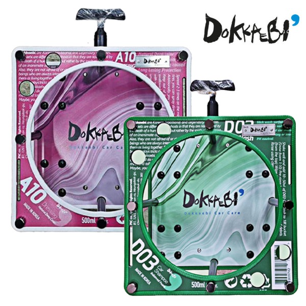 Raphael 라파엘 도깨비 에디션 버킷 돌리 - 싱글 218,000원