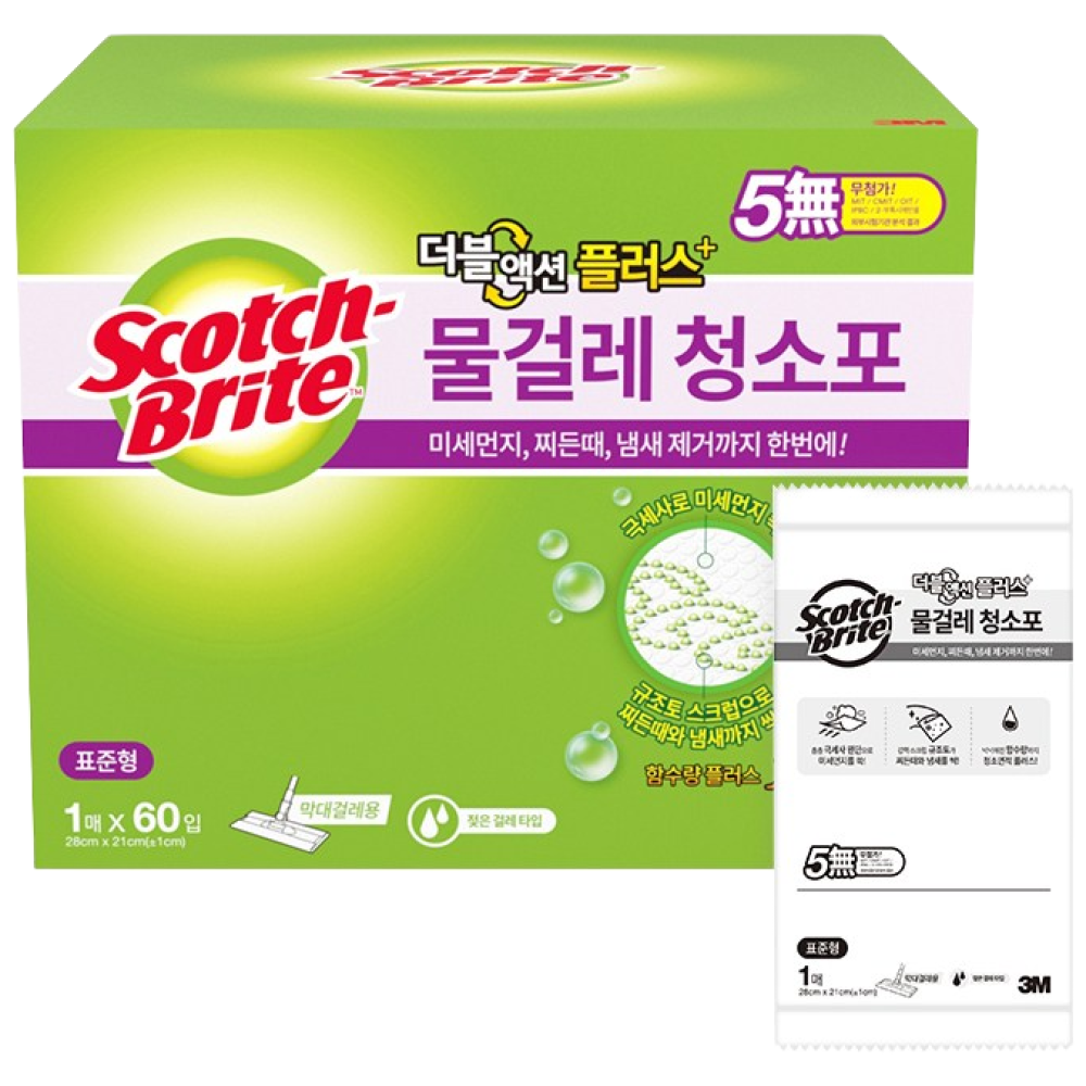 3M 물걸레 청소포 더블액션 플러스 표준형 24매, 1개 23,630원