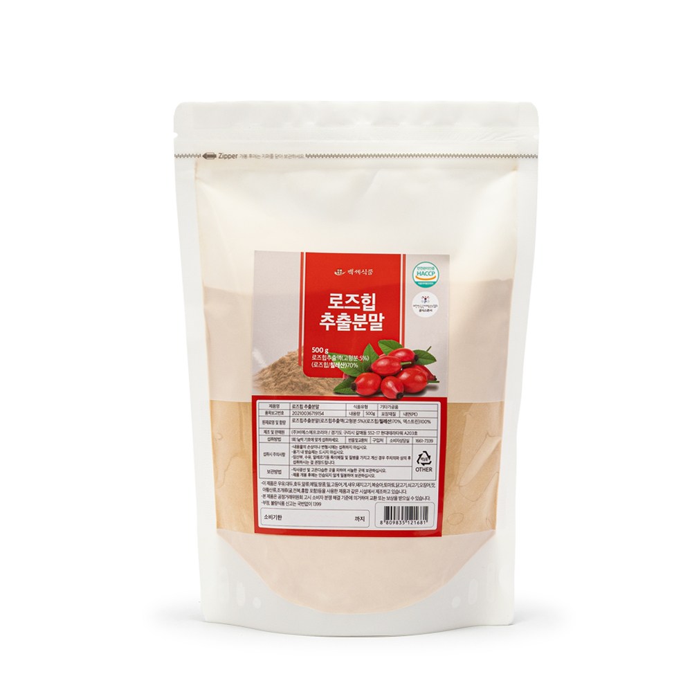로즈힙추출분말 칠레산 500g HACCP 인증제품, 500g, 1개 25,070원