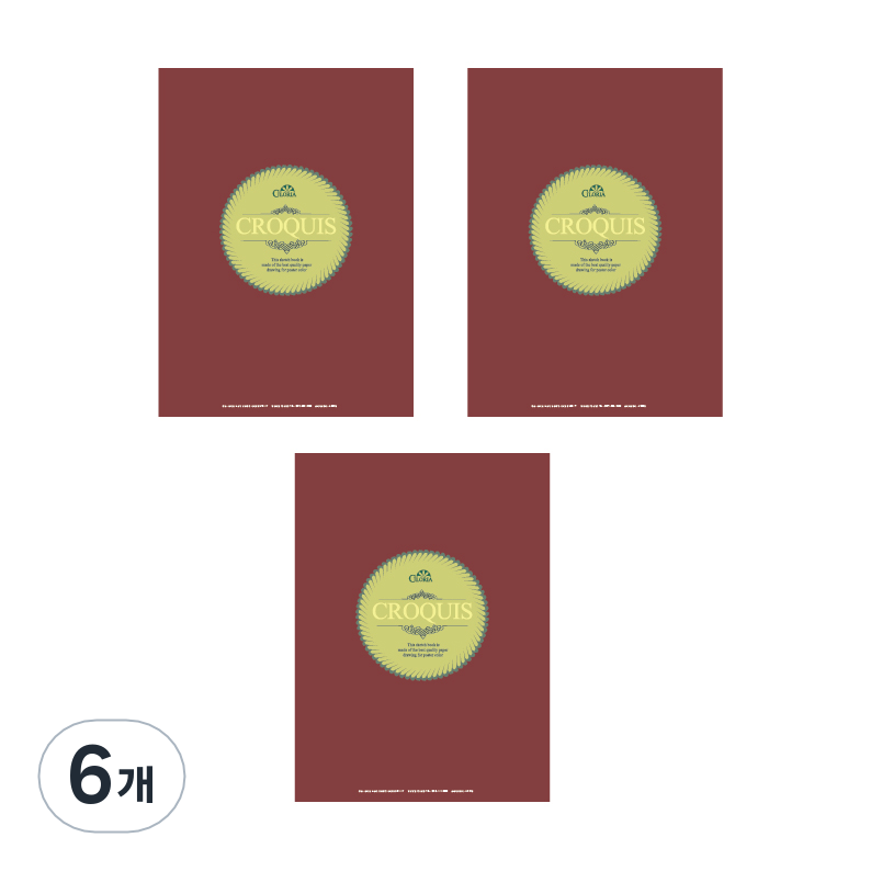 모조크로키북 상철 랜덤발송 80g, 4절, 6개 31,650원