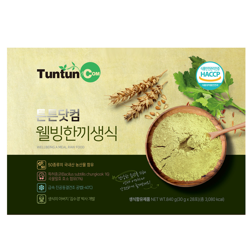 튼튼닷컴 웰빙한끼생식 30 g x 28 포, 840g, 1개 33,930원