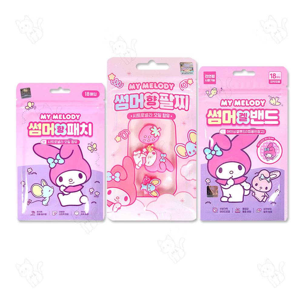 산리오 썸머제품 25년제조 3종 (썸머향패치+썸머향팔찌+썸머겔밴드) 14,980원
