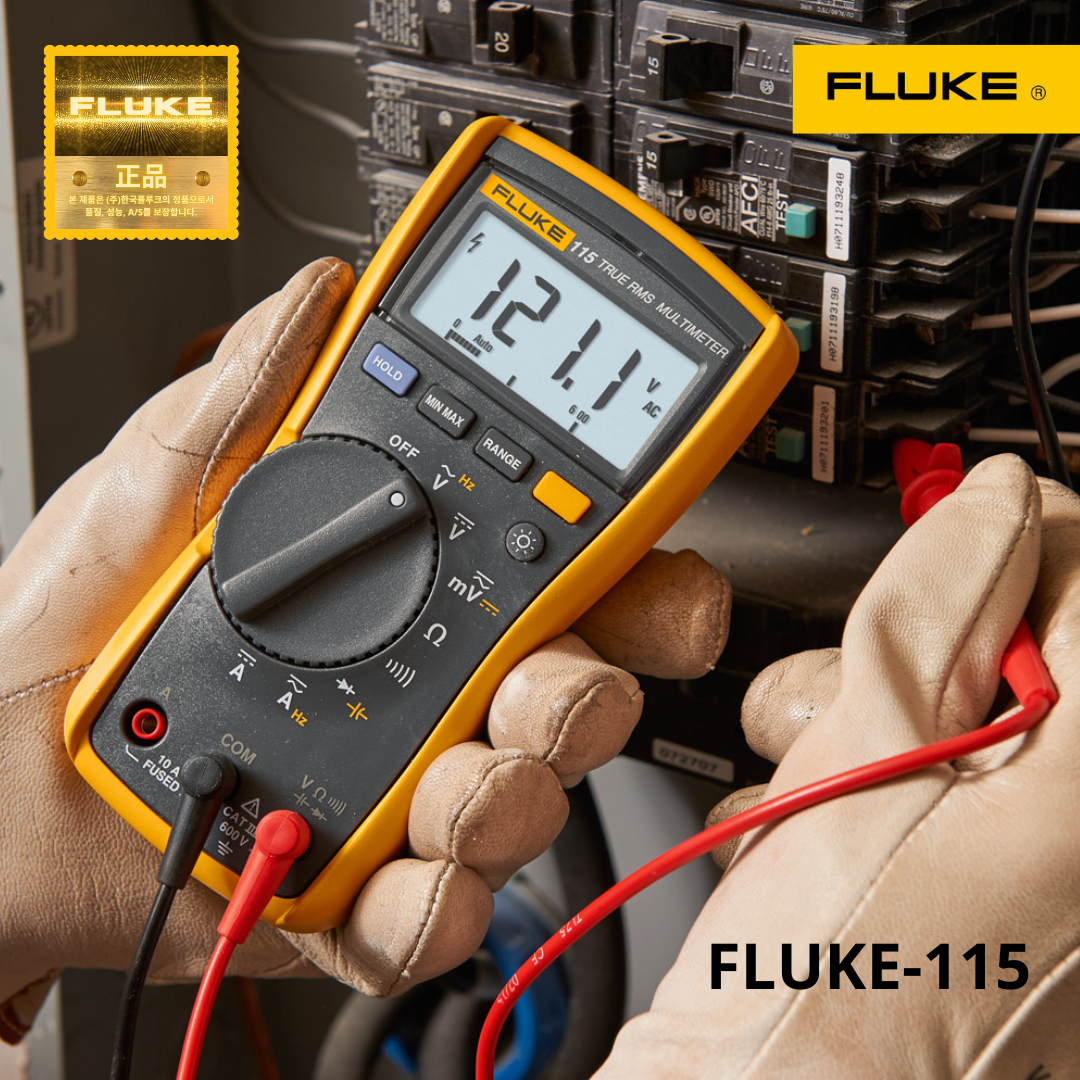 플루크 멀티테스터 휴대용 디지털멀티미터 FLUKE 382,000원