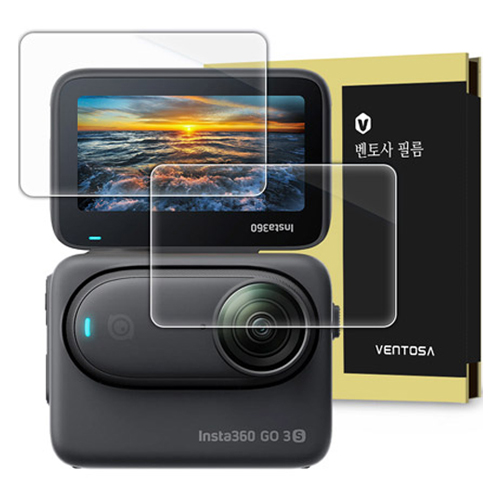 벤토사 인스타360 GO3S 강화유리 액정보호필름 2p 세트, 1세트, VTS-FING035 10,900원
