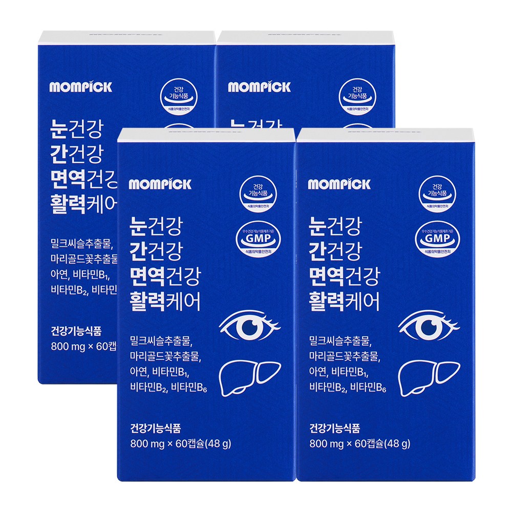 맘픽 눈건강 간건강 면역건강 활력 케어 루테인 밀크씨슬 아연 영양제 80,150원