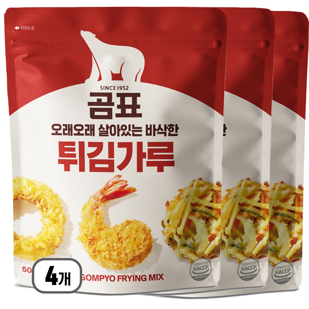곰표 튀김가루 지퍼백 소용량 구성 15,870원