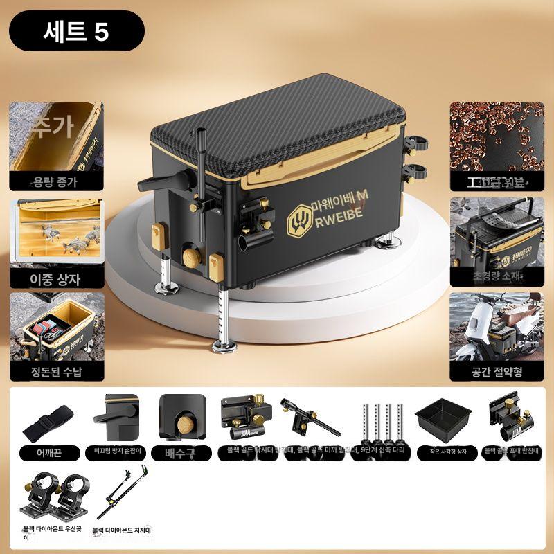 40리터 아이스박스 캐리어 대용량 트롤리 바퀴 쿨러 낚시용 74,400원