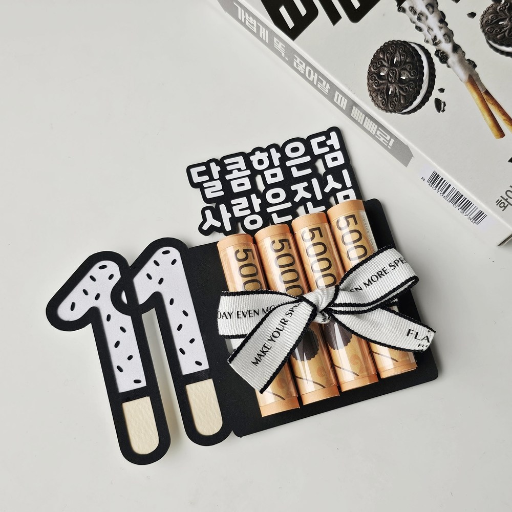 [플라담] 빼빼로데이 용돈 이벤트 빼빼로 리본 까멜리아 토퍼 13,900원