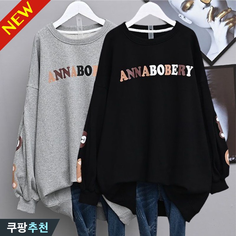 (완전 편한) 150kg까지 빅사이즈 여성 라운드 하프 날씬해보이는 맨투맨 봄 가을 편한 레터링 캐릭터 곰돌이 프린팅 디자인 루즈핏 박스 캐주얼 심플 베이직 간절기 데일리 티셔츠 20,790원