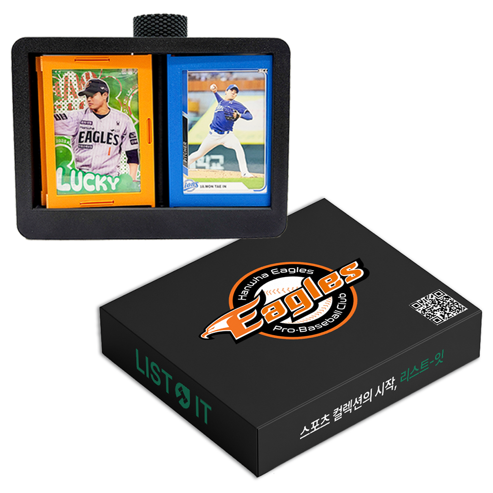 야구 KBO 카드 팀 박스 11+1장 랜덤 | 카드 로테이션 보관 케이스 세트 25,900원