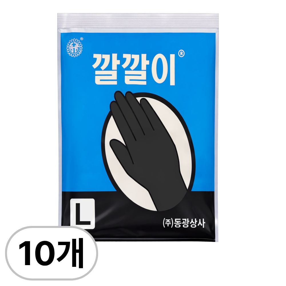 오라이브 동광상사 깔깔이 라텍스 미용장갑 대형 L  블랙 9,600원