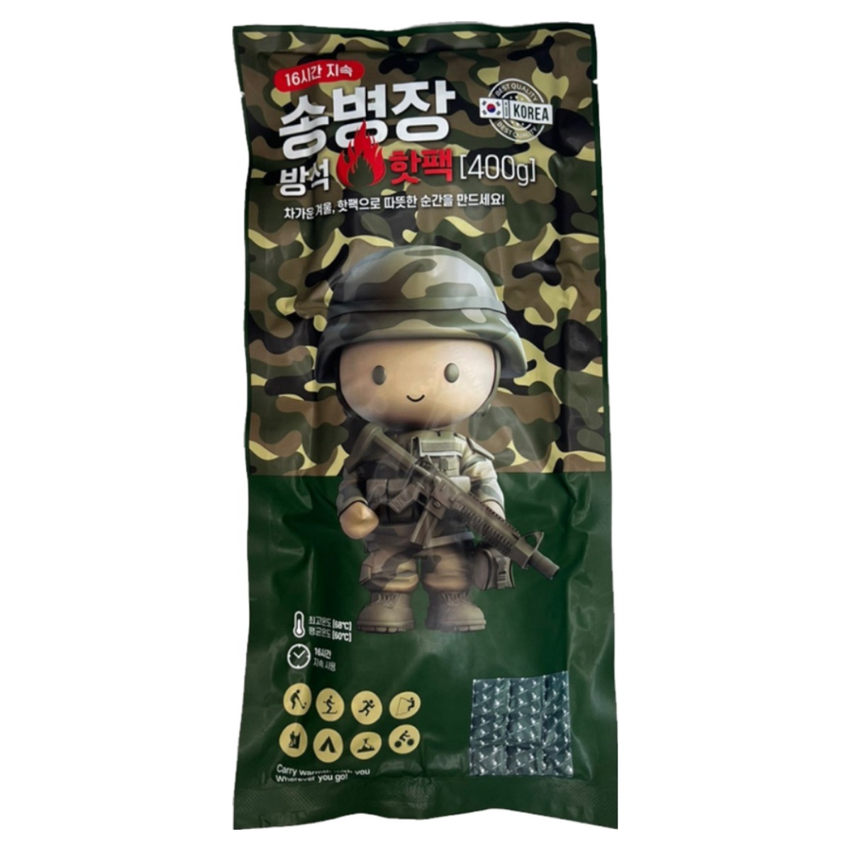 송병장 방석핫팩 특대형 엉뜨 캠핑 낚시 담요핫팩 8개세트, 1세트 23,800원