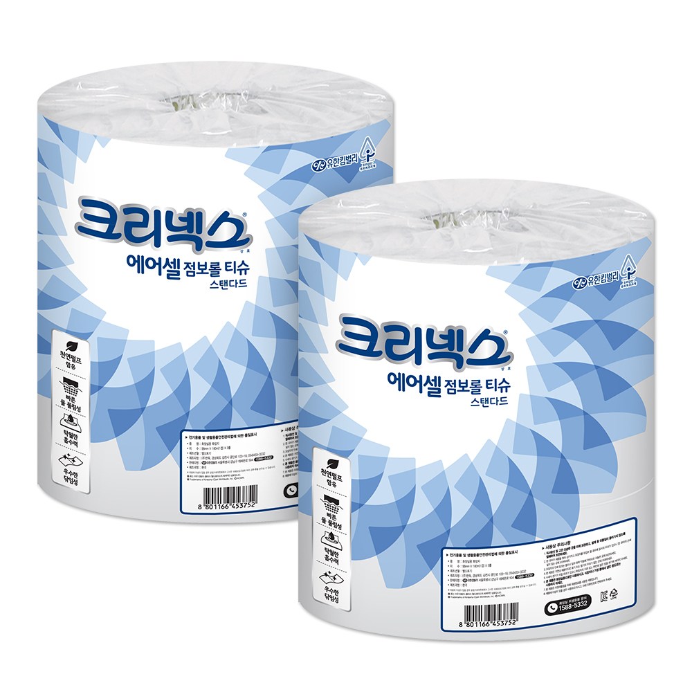 물에 잘녹는 크리넥스 에어셀 점보롤 화장지 140m 3롤 2팩 1겹 대용량 업소용 24,420원
