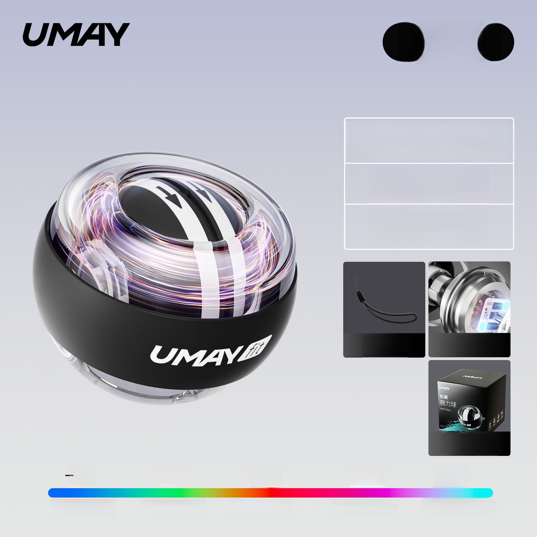 자이로볼 손목 전완근 하디로어 케이맘 스트레칭 운동기구 29,300원