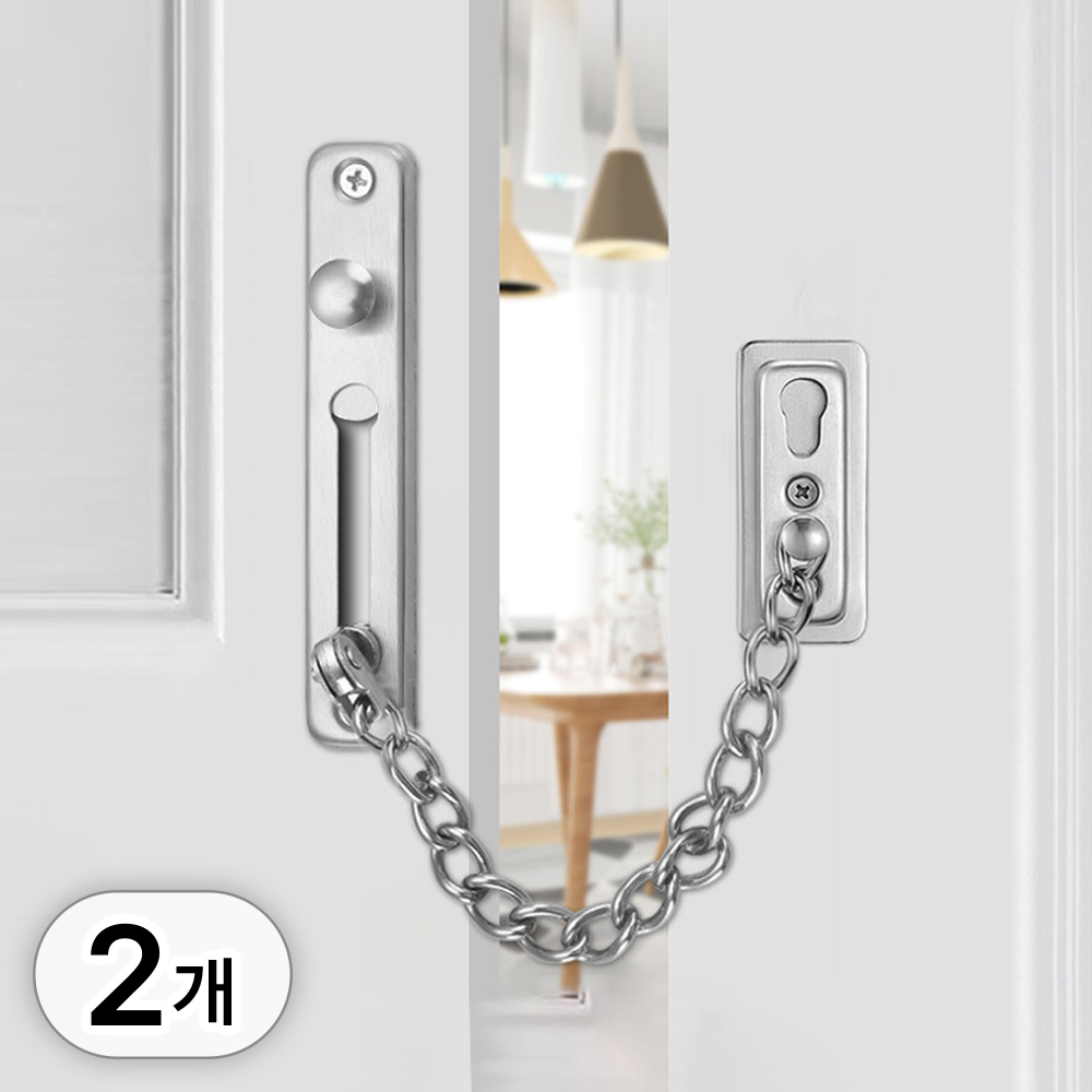 투데이리빙 2p 세트 체인형 고리형 현관문 잠금 안전 고리 현관 스텐 걸쇠 장치 타공 도어 걸이 걸고리 잠금쇠 판걸쇠 가정 방범 용품 10,800원