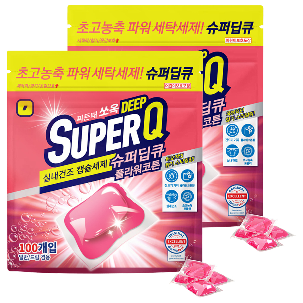 갓성비 슈퍼딥큐 캡슐세제 플라워코튼향 12,900원