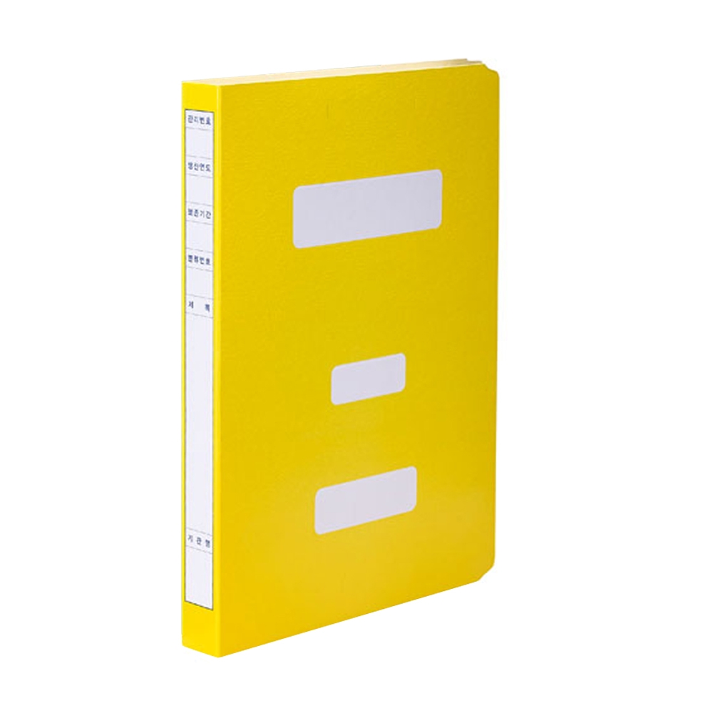 대용량 정부문서화일 문화산업 F1194-7 A4 서류정리 서류철 컬라화일(10개입) 3,000원