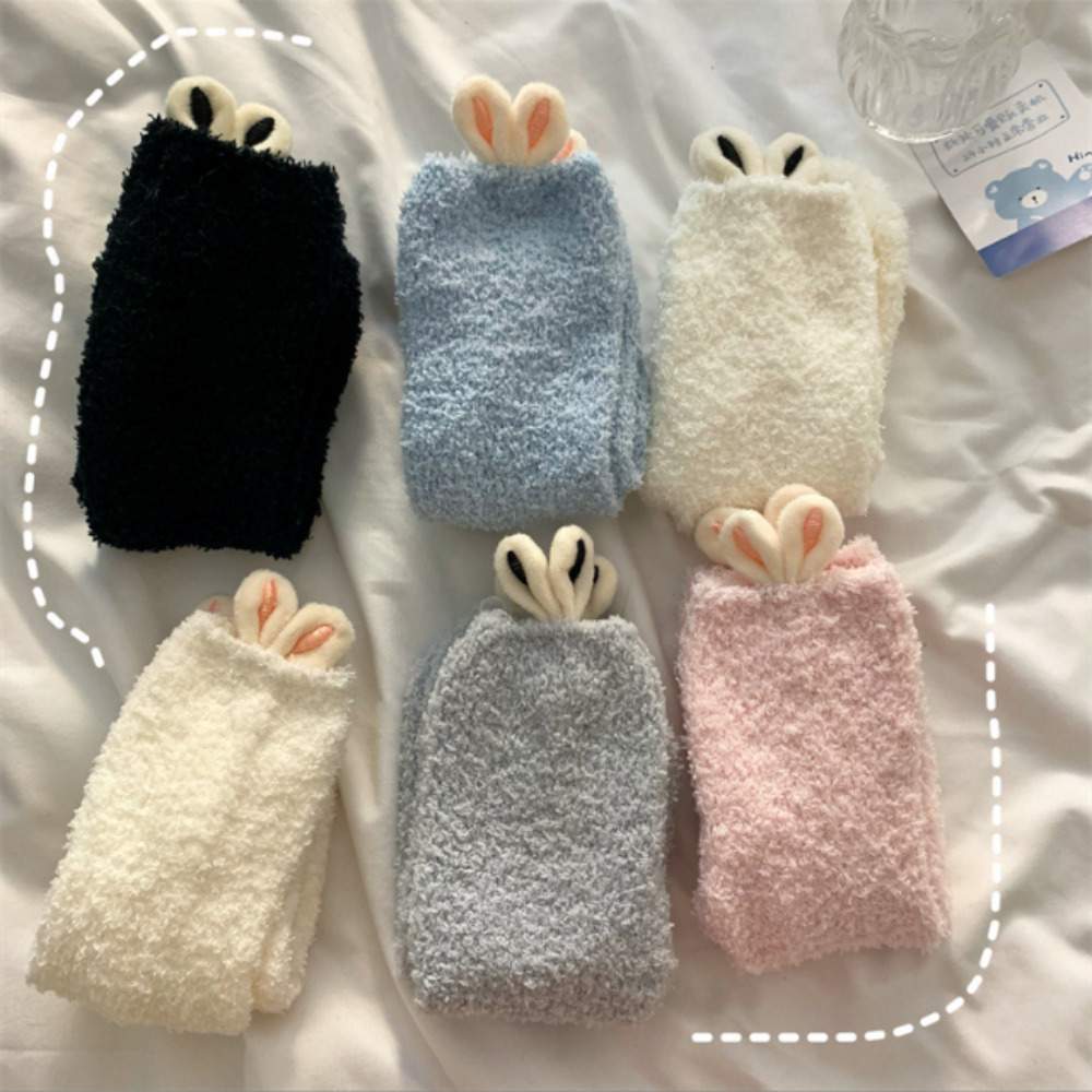 핏코드 귀여운 토끼 수면양말 세트 3,900원