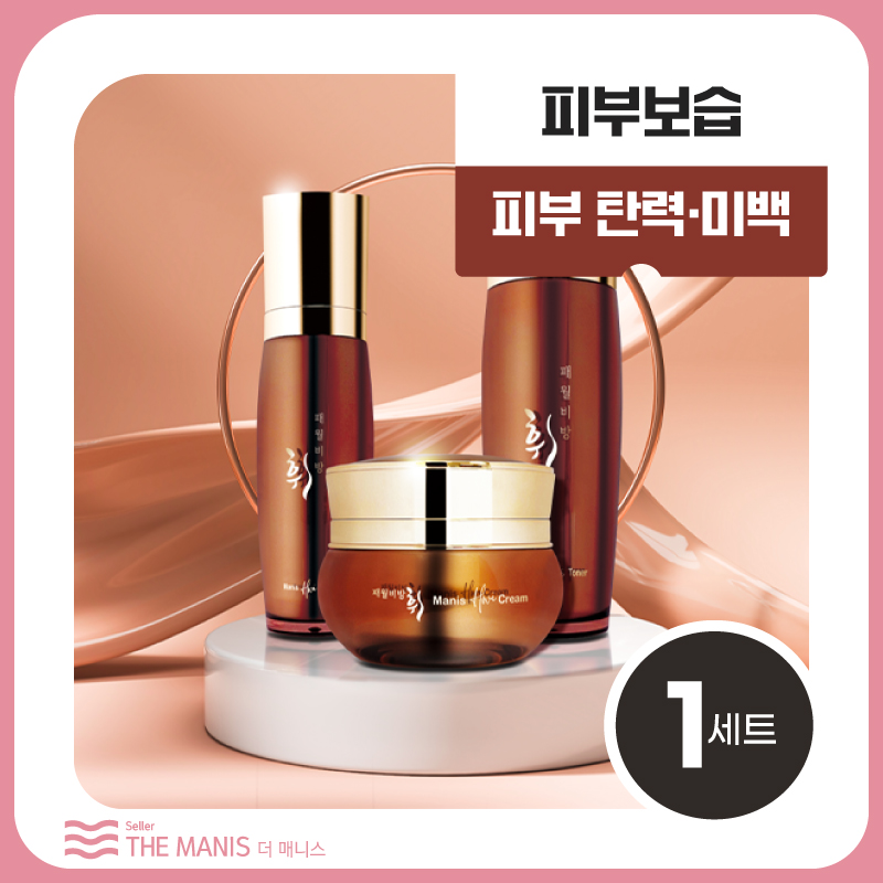 [선물세트] 매니스 패월비방 휘 3종세트 피부탄력개선 미백주름케어_리프팅디바이스증정, 1세트 169,000원