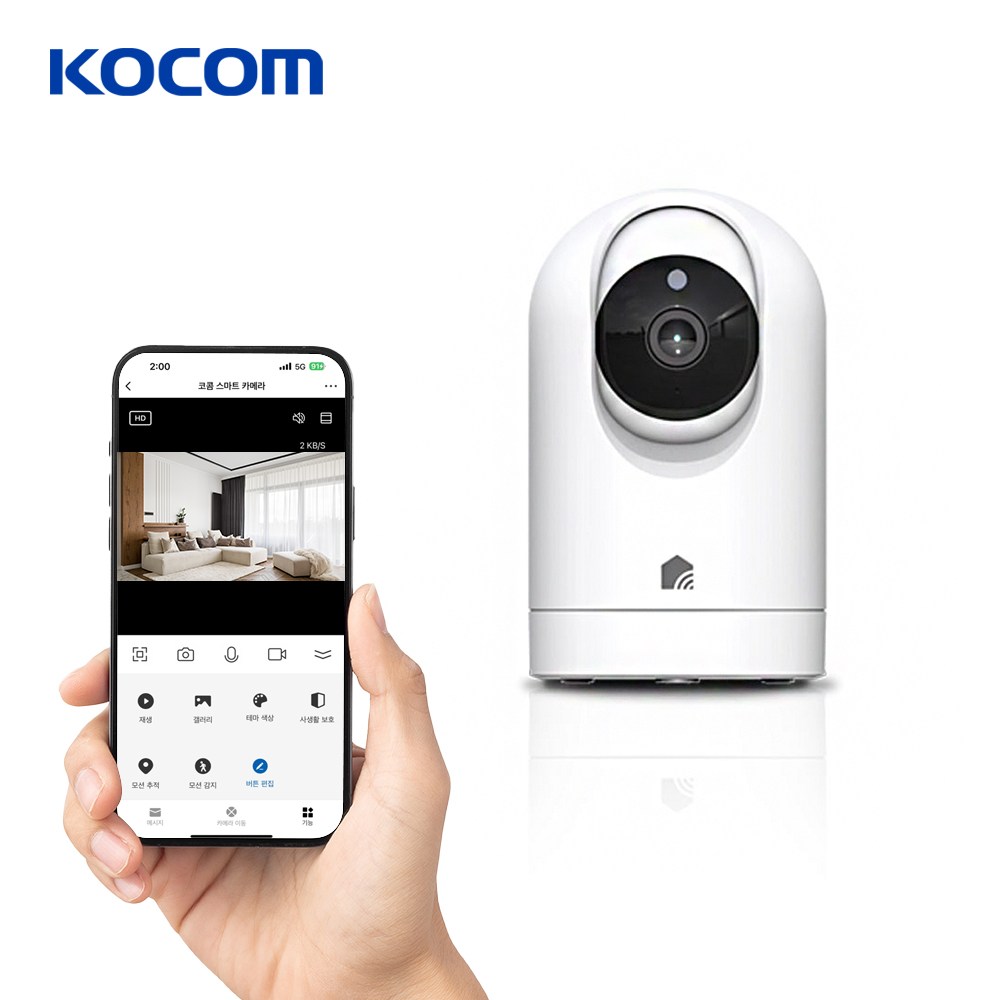 코콤 KC-K6 가정용 홈캠 강아지 고양이 아기 CCTV 스마트폰 무선 홈카메라 반려동물 펫캠 IoT 와이파이 39,000원