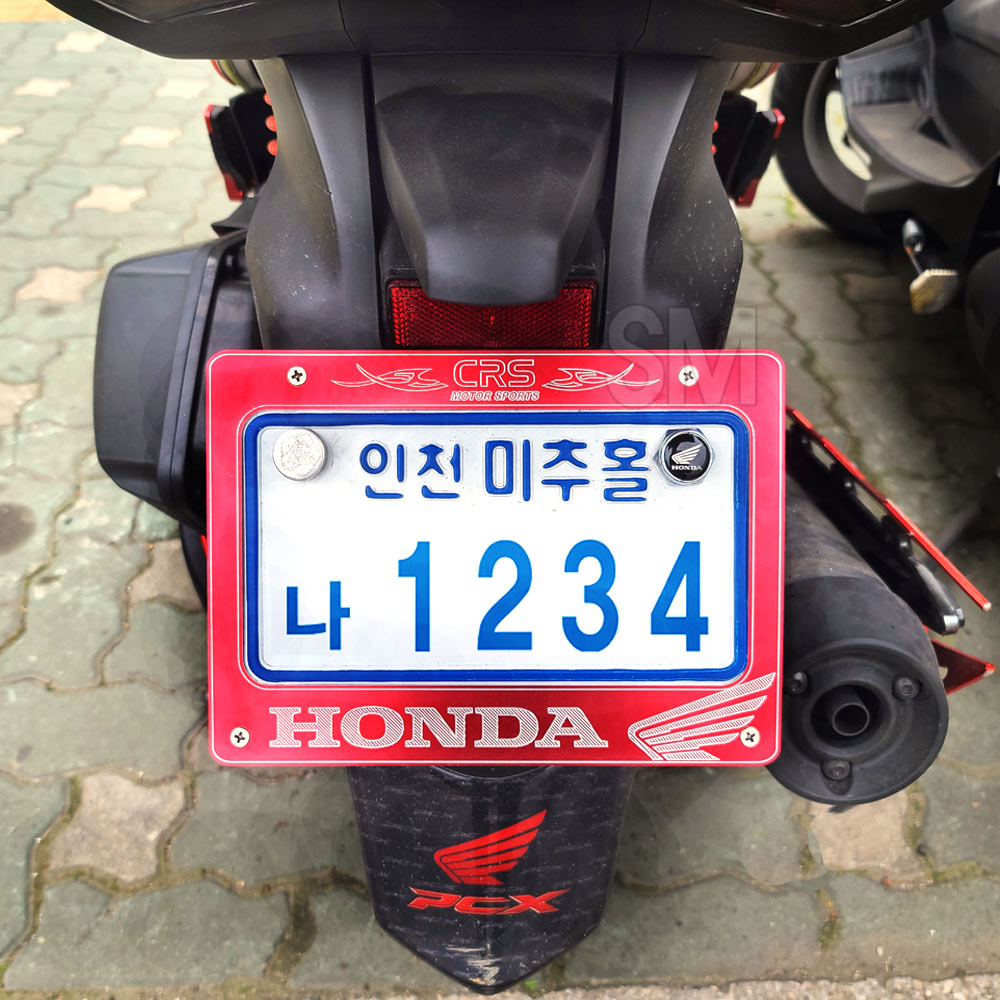21년 오토바이 번호판 전년식 가드 규격 넘버판 튜닝 PCX NMAX 혼다 야마하 35,000원