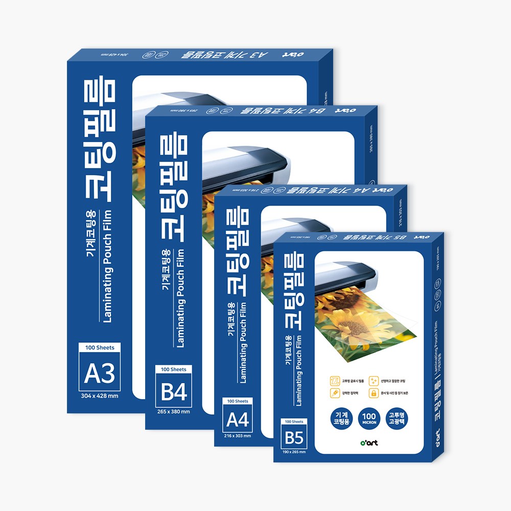 오아트 기계 코팅지 100mic 4종 택1 투명 라미네이팅 필름, 1개, A4 8,700원