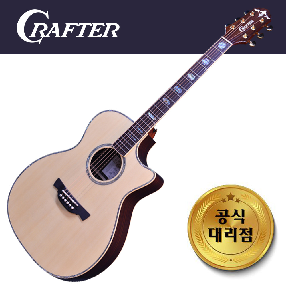 크래프터기타 Crafter 통기타 KTC 045 SR PRIME 678,000원