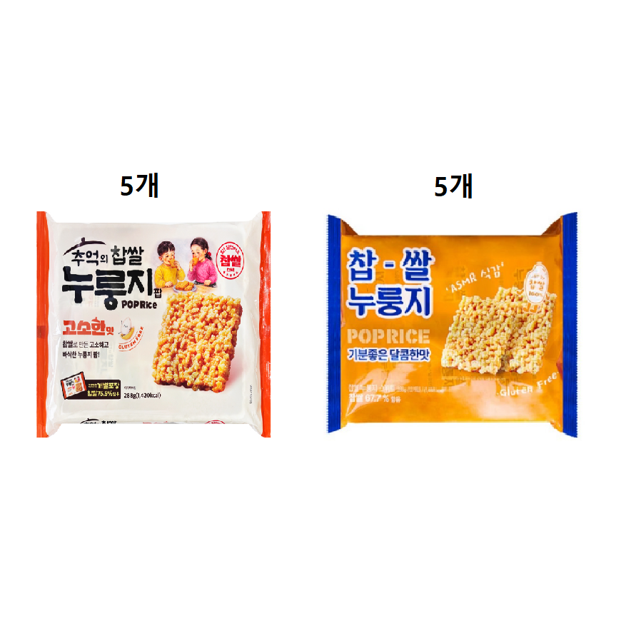찹쌀 누룽지팝 고소한맛288gX5개 + 찹쌀 누룽지 달콤한맛288g 5개 44,000원