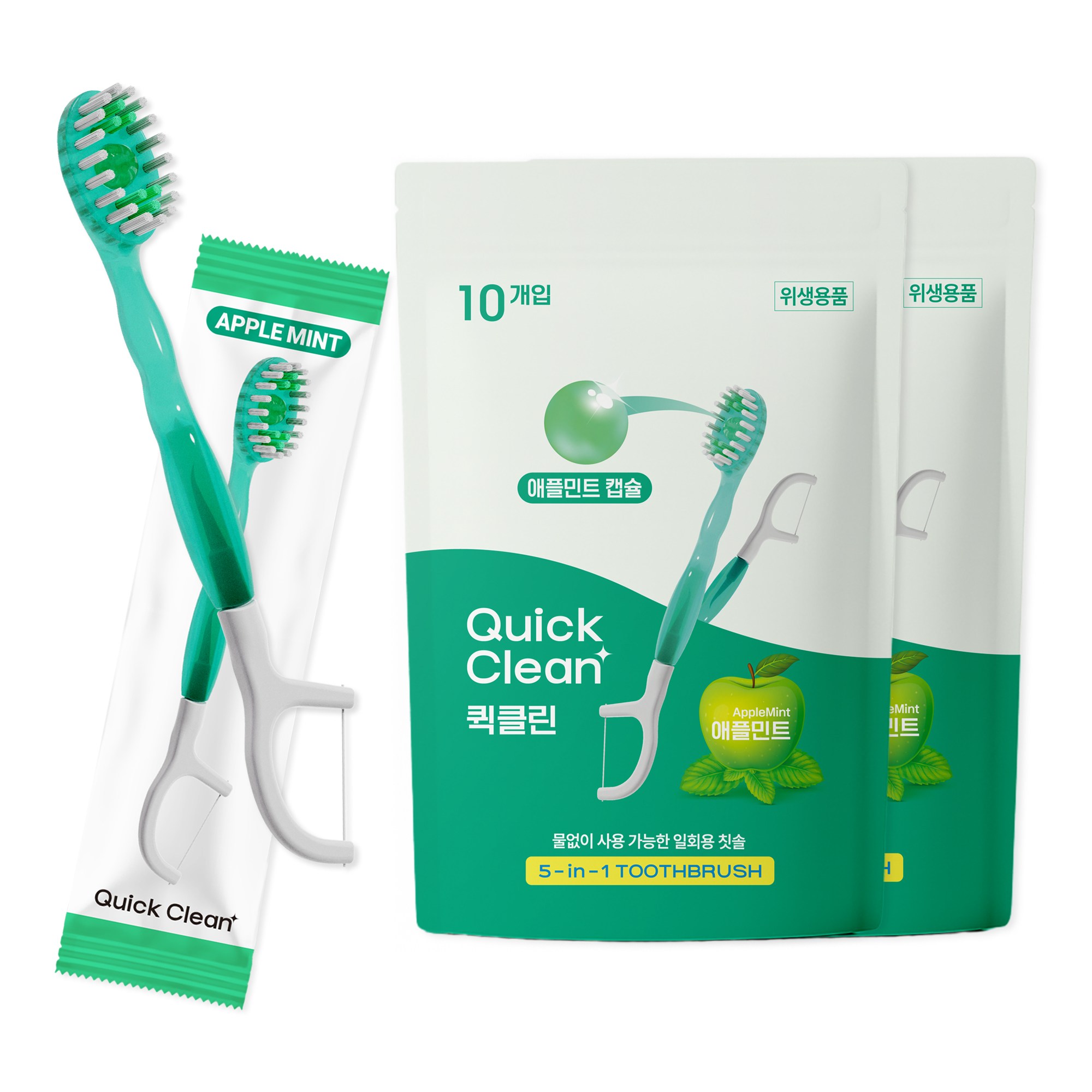 물없이 사용하는 일회용 미니칫솔 퀵클린 애플민트향 개별포장 치실 혀클리너 이쑤시개 분리형, 2개, 10개입 17,910원