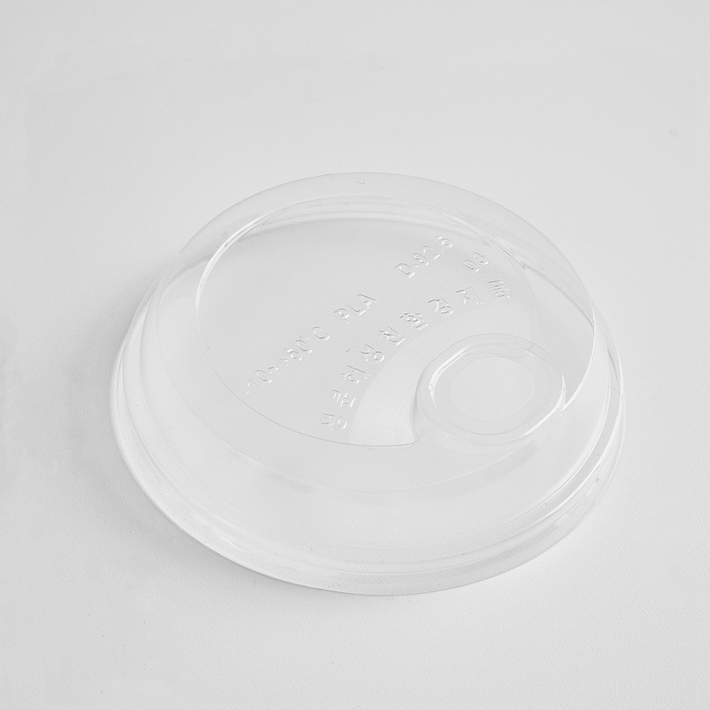 스마일어스 PLA 일회용 드링킹 리드 92.5파이, 2개, 1ml, 50개입 6,000원