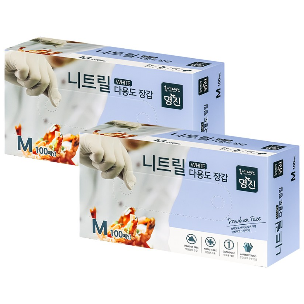 명진 니트릴 위생장갑 M 백색 200매 (100매x2개), 100매, 중, 2개 13,150원