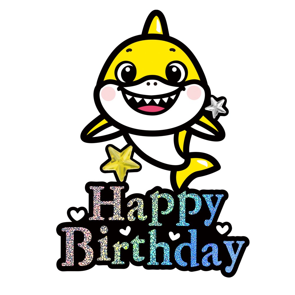 시우리빙 일러스트 큐빅 생일토퍼 시즌2 5,810원