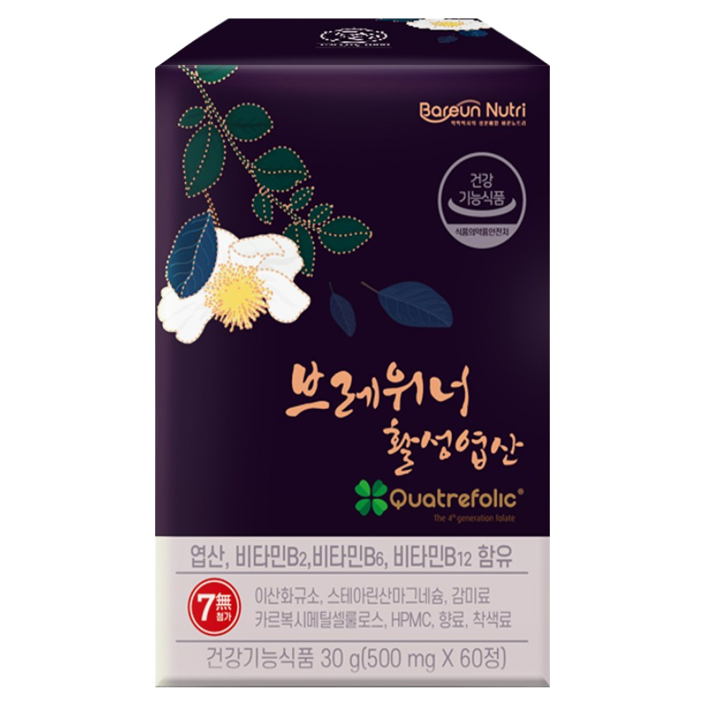 브레위너 활성 엽산 1000 무첨가 임신 준비 임산부 영양제 14,500원