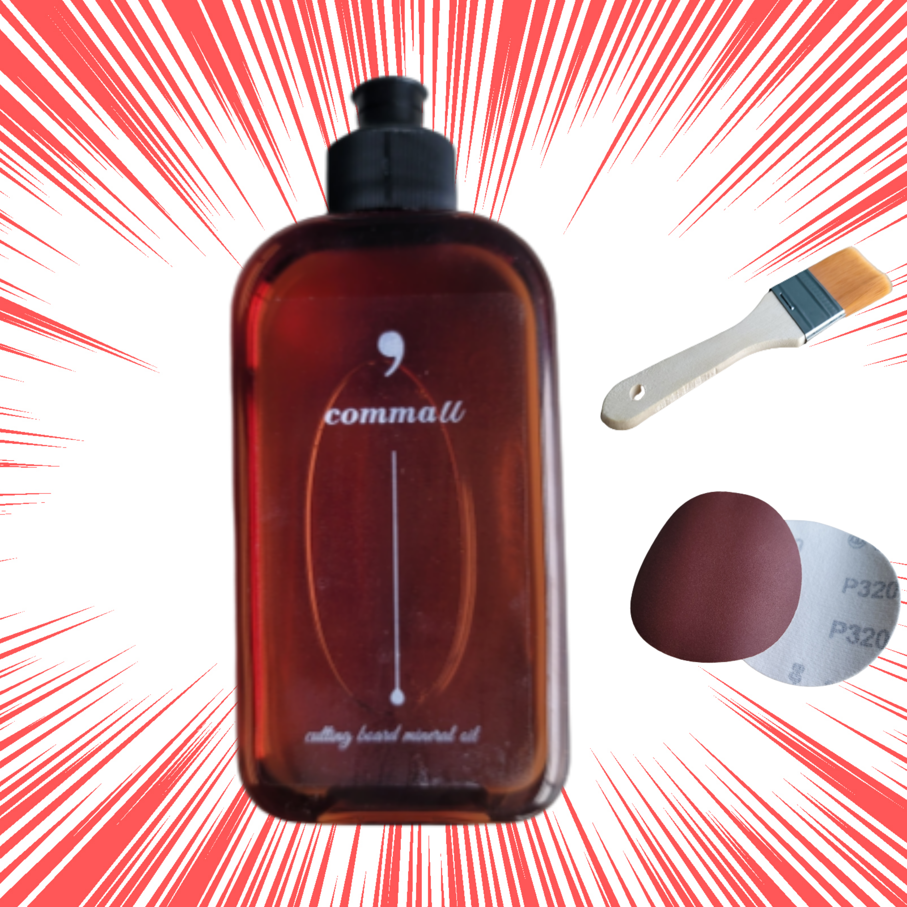 콤마 나무도마 오일 원목 라탄 전용 붓 사포 세트 13,900원