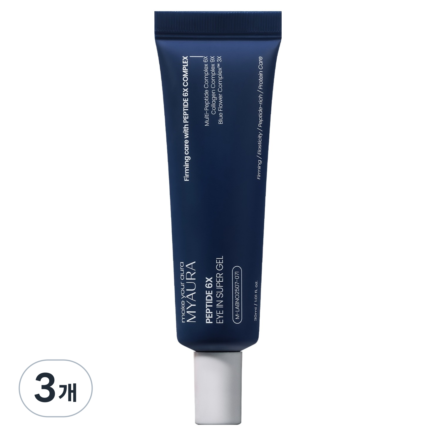 미아우라 펩타이드 6X 아이 인 수퍼 젤, 3개, 30g 42,930원