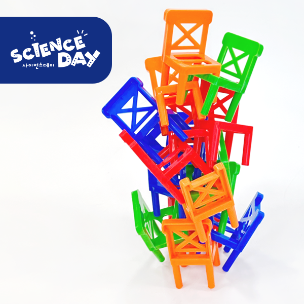 [사이언스데이] 흔들흔들 의자쌓기 (스팀과학교구/조립) 홈스쿨링 키트 4,000원