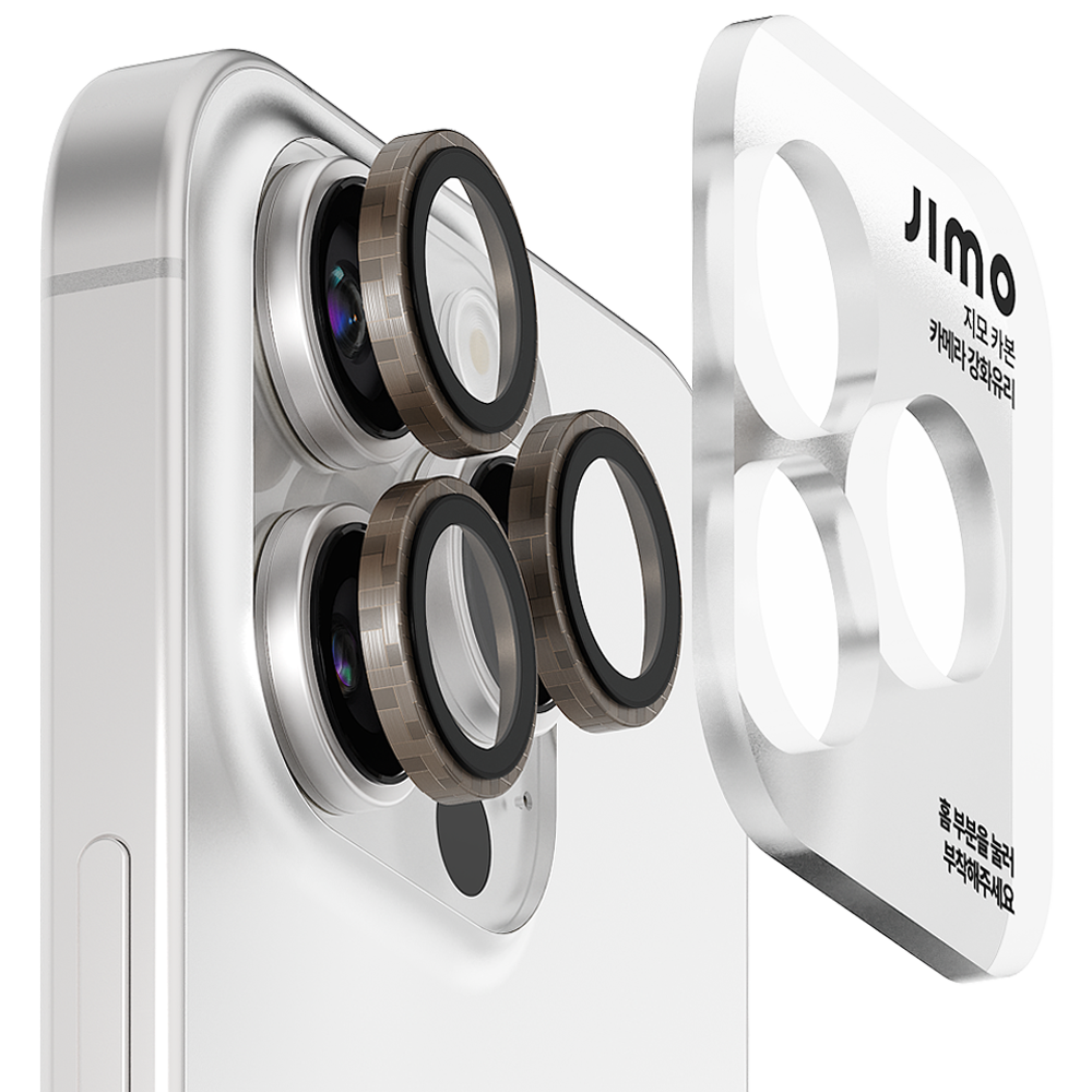 지모 아이폰 카본 카메라 강화유리 보호 필름, 1개 20,800원