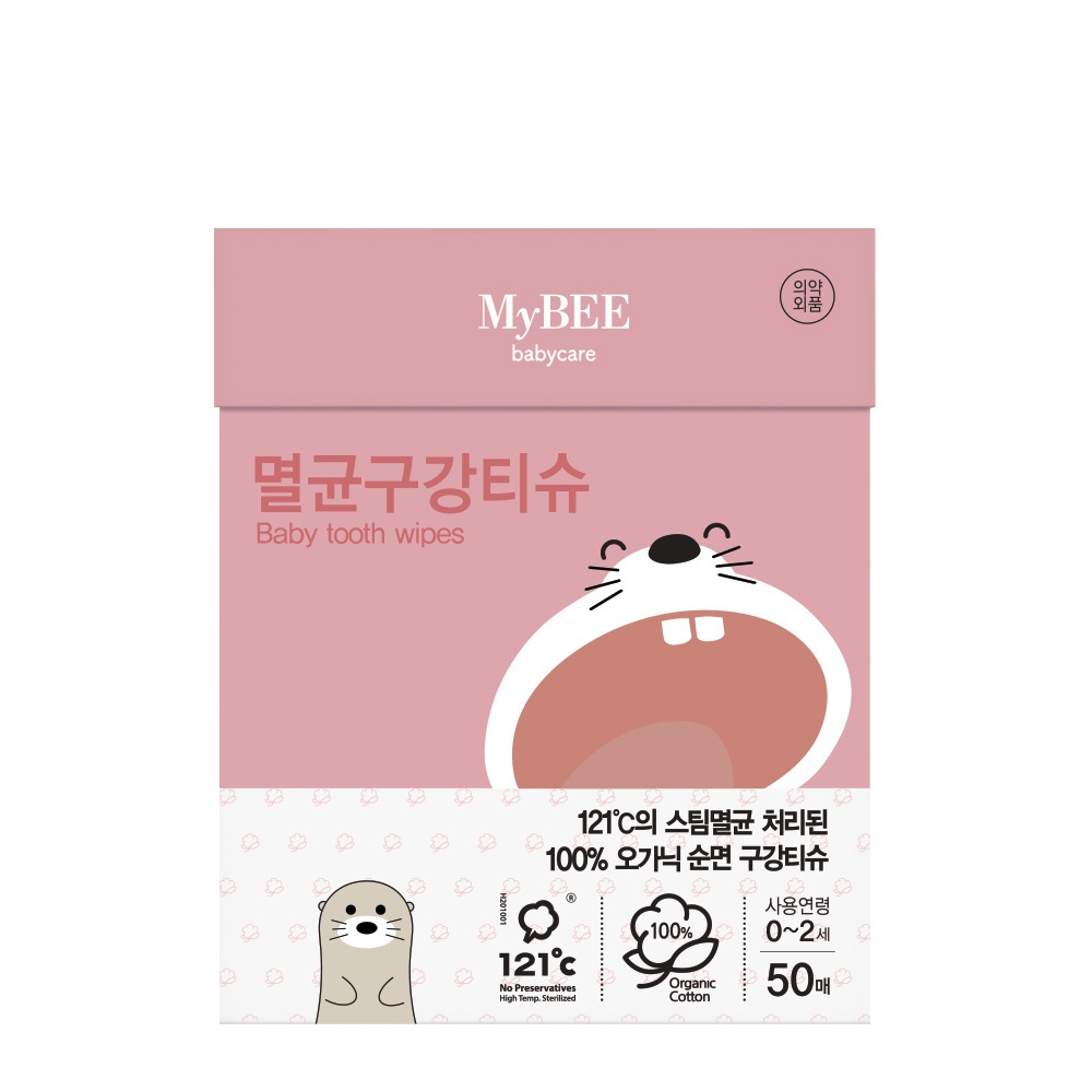 마이비 멸균 아기 구강티슈 50p, 414g, 1개 9,200원