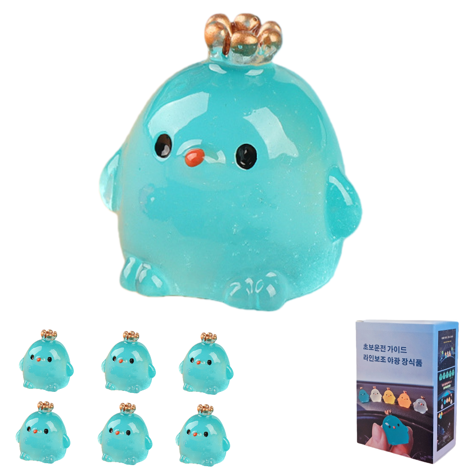 MASON 초보운전 주행라인 차선보조 야광 스티커 5,630원