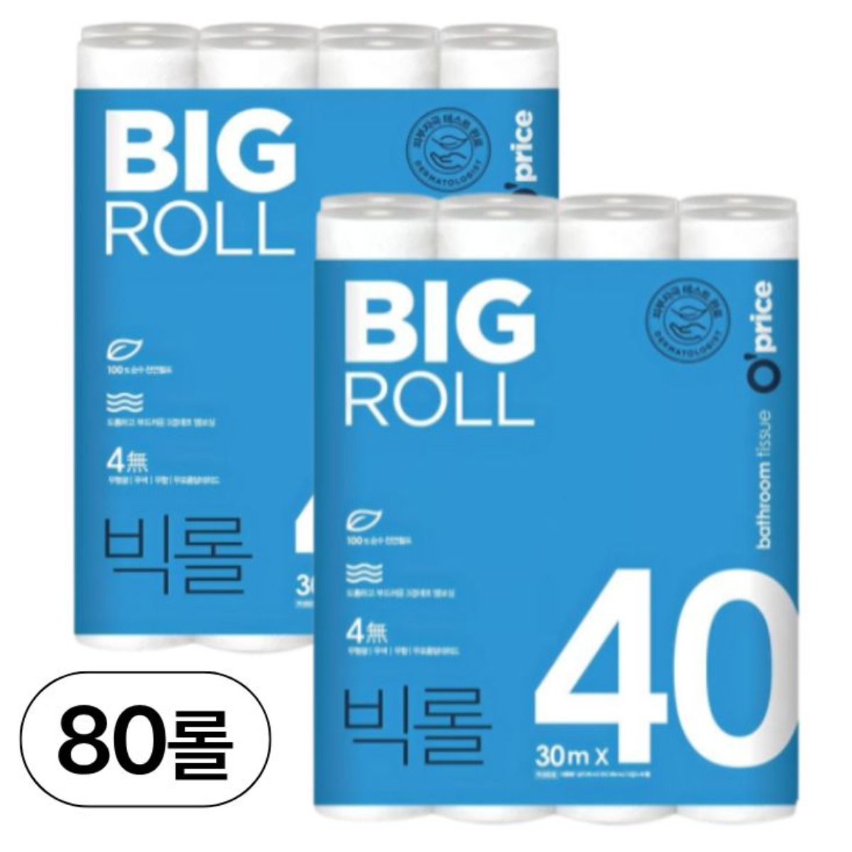 킴스클럽 OPRICE 빅롤화장지 3겹 30m, 30m, 40개입, 2개, 현재가 35,890원