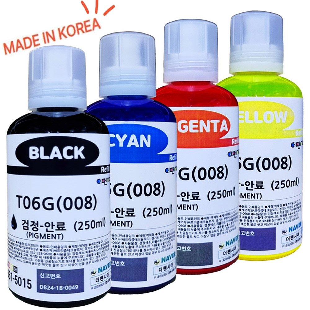 국내산 엡손008 T06G 250ML (대용량) 4색세트 PIGMENT 안료 호환잉크 ECOTANK L6460 L6490 L6550 L6570 L15150 L15160 L11160 24,980원