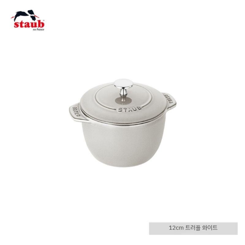 staub스타우브 법랑 무쇠 냄비 12cm 가정용 1인용 웍 다용도 주물냄비 225,000원
