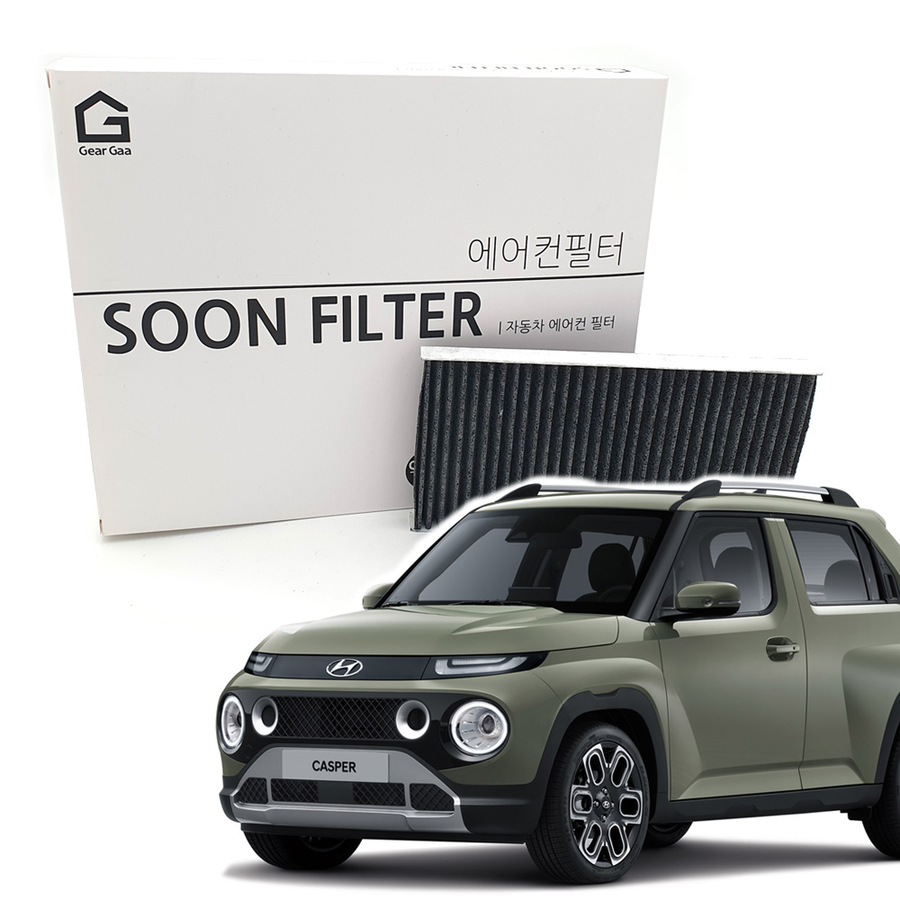 기어가 숯 알갱이 활성탄 캐스퍼 (21년~현재) 에어컨필터, K02L, 1개 10,840원